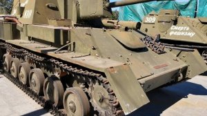 Лёгкая САУ СУ-76М, образца 1943г.