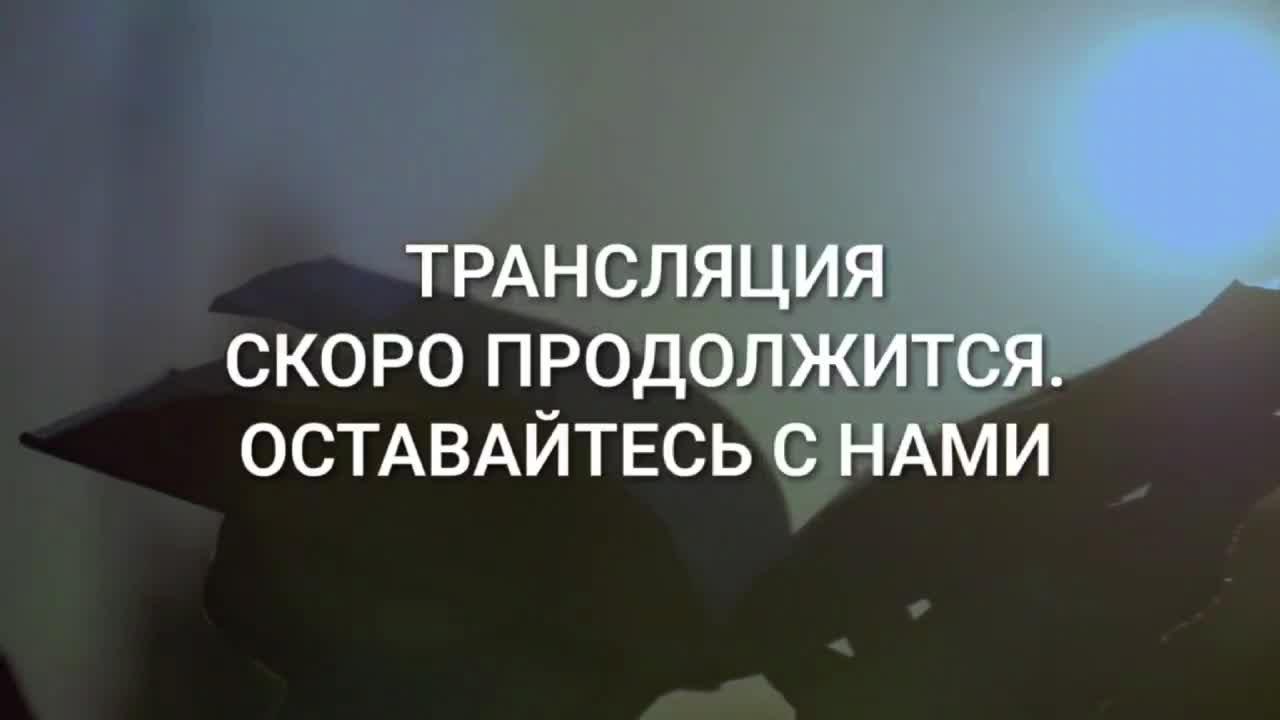 Воскресное Богослужение 23.11