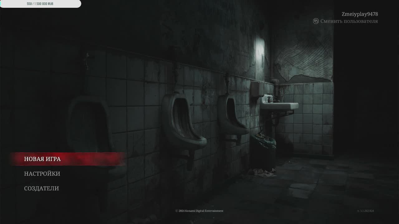 Silent Hill 2 (2024)погружаемся в туман смотреть онлайн