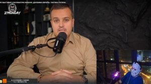 Стрим смотрим Никотин и Медведева