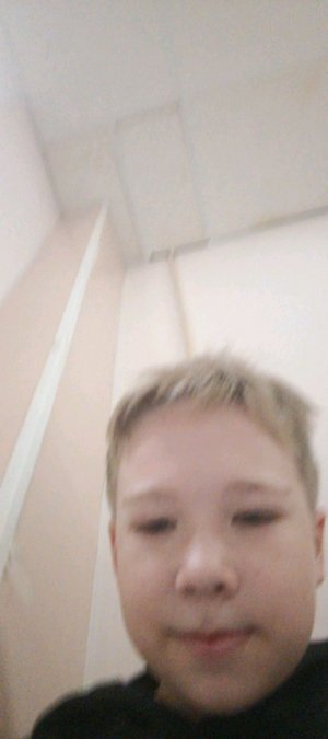 срочное включение