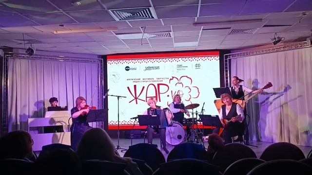 Ансамбль "Дивертисмент" А. Власов "Концертное танго"