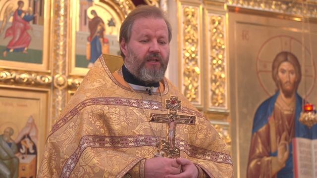 ✨Притча о добром самарянине. Проповедь настоятеля храма протоиерея Павла Кудряшова (23.11.2025) смотреть онлайн