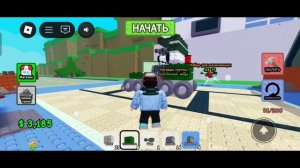 Смотрим мой танк на 50 подписчиков