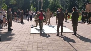 Демонстрация