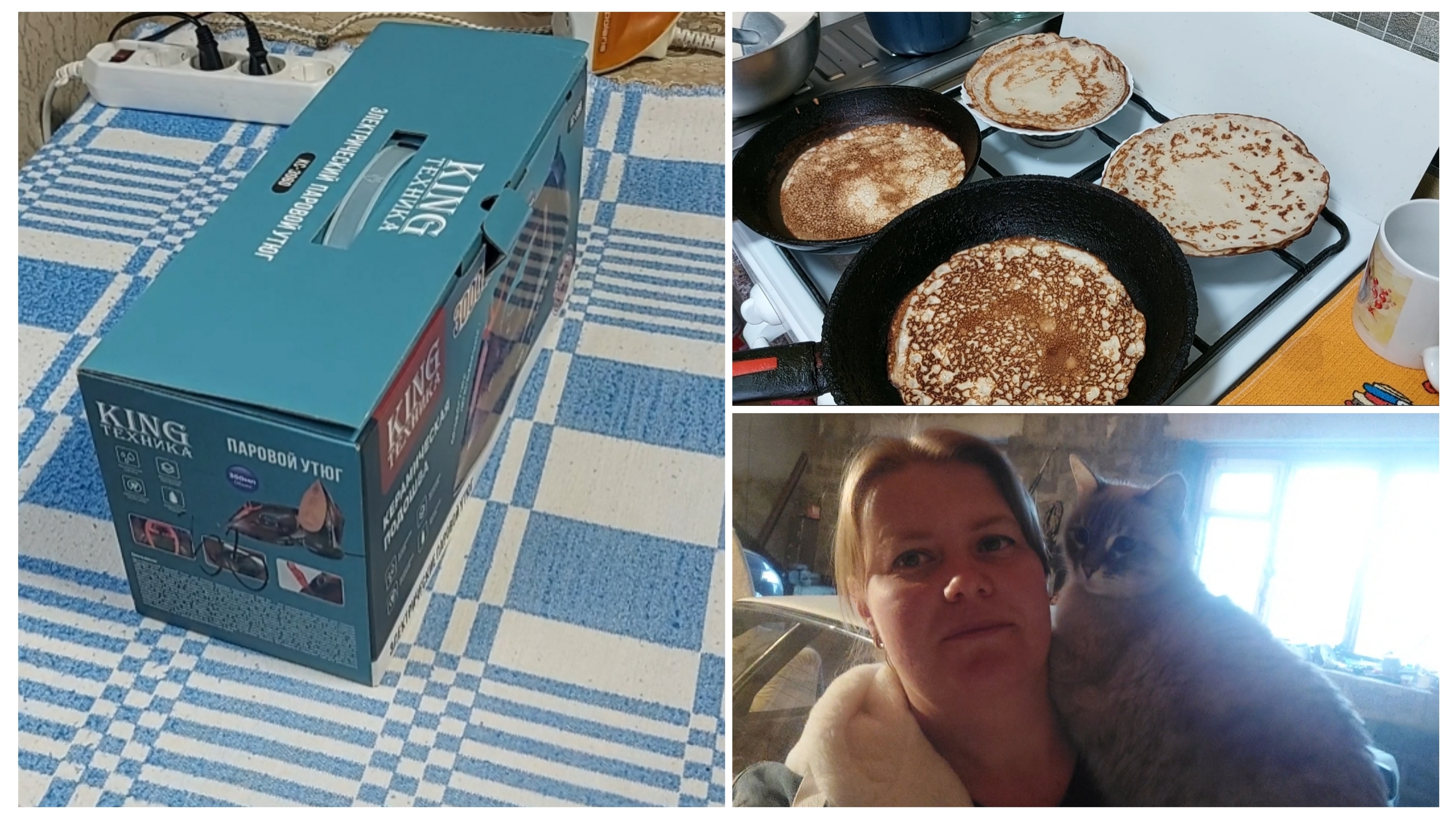 ДОЛГОЖДАННЫЙ НОВЫЙ УТЮГ 🔥 ЖАРЮ БЛИНЫ НА КЕФИРЕ // ПЕРЕОБУЛИСЬ К ЗИМЕ