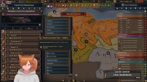 Europa Universalis V Голландия 77 Стрим прохождение