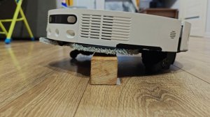 Робот-пылесос Dreame L50 Ultra: пример работы системы ProLeap