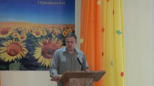 Исаия 7 глава. Верность Господа своим обетованиям. Проповедь Евгения Алещенко от 23.11.25