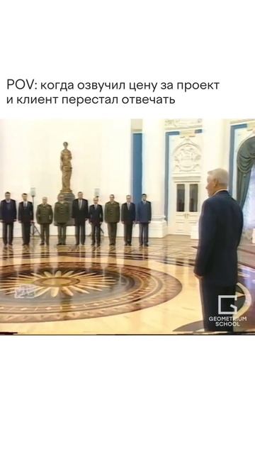 Ну как-то бы.. #дизайнинтерьера #дизайнер #ремонт #дизайнеринтерьера смотреть онлайн