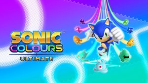 Sonic Colours Ultimate (Прохождение на Стрим) (PS4) (#2)