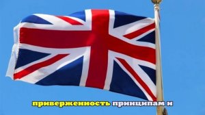 The Times: в Британии назвали план США по Украине лучшей надеждой Киева