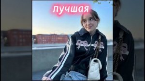 Марьяна Локель 2 ❣️💓🫶🏻♥️🧡💛💚💙💜🤎🖤🤍🩷🧡🩵🩶😘🥰😍😻🤩💘💋❤️🔥💟💌💕💞💗💗💖💝