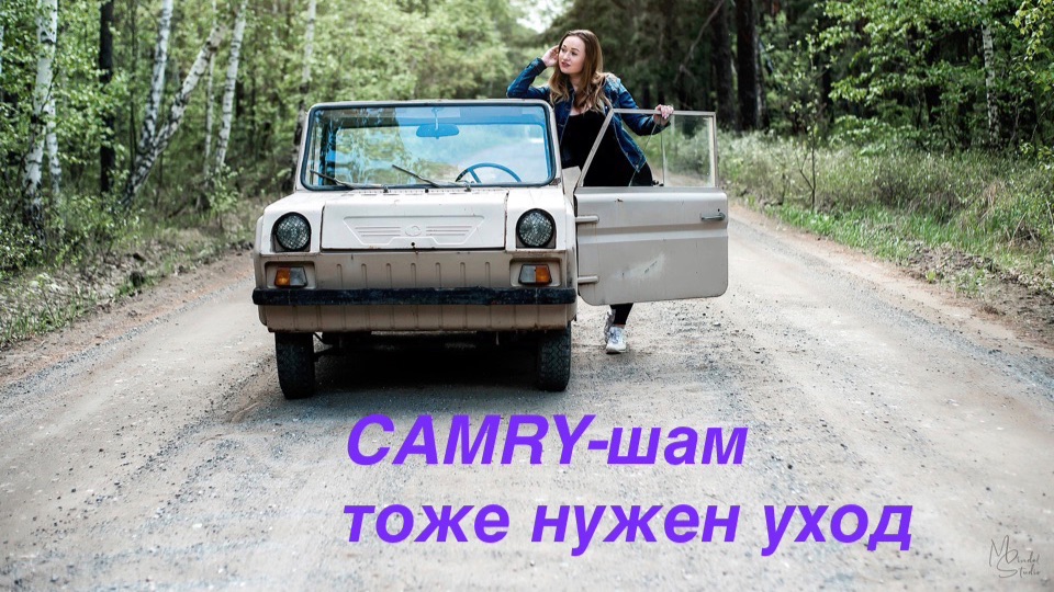 Замена масла в CAMRY смотреть онлайн