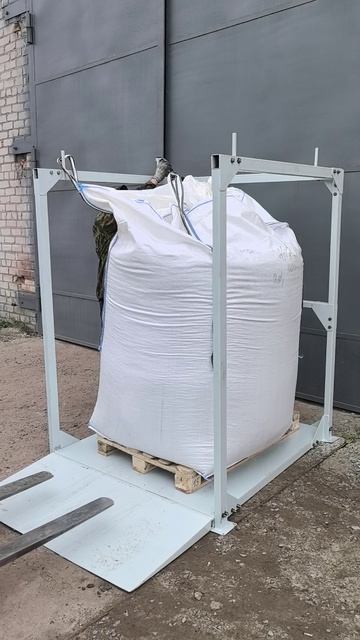 Держатель для мешков биг бег с удобным заездом для погрузчика или рохли смотреть онлайн