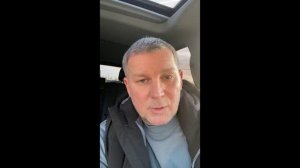 FULL ENERGY. Реальный отзыв 20 ноября 2025 г.