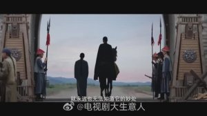 Спецвыпуск. Дорама "Легенда о магнате