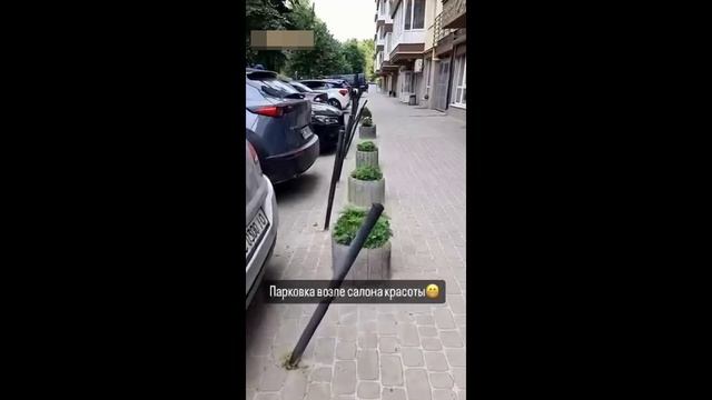 Красота требует жертв