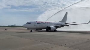 Гость из Грузии.