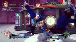 Ultra Street Fighter IV Cammy VS Abel
