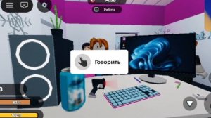 играю в стимулятор вб 😼💙