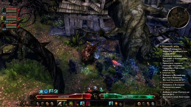 Grim Dawn Forgotten Gods. (Оккультист + Некромант) #110. Прохождение смотреть онлайн