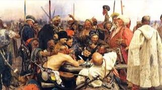 Кто создал Украину?