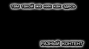 информация для подписчиков!!!