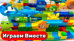 АСМР СБОРКА КОНСТРУКТОРА МАРБЛ РАН И ЛЕГО ДЛЯ ДЕТЕЙ 🟢 СТРОИМ ГОРКИ И ЗАПУСКАЕМ ШАРИКИ 🟢