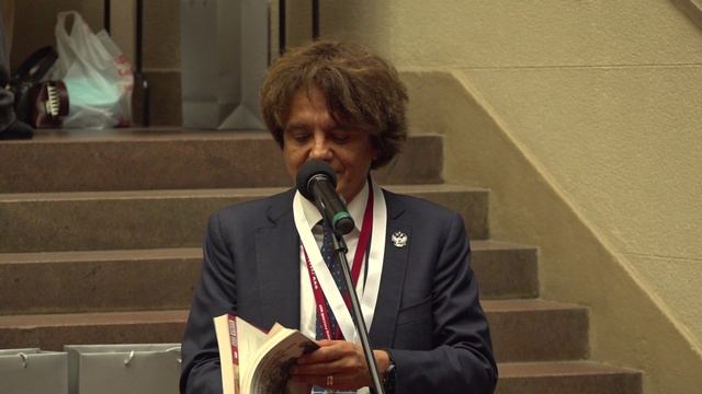 Пушкинская премия, Москва, 2025