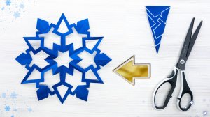 Красивая геометрическая снежинка на Рождество