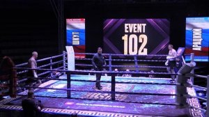 Виктор Шкут vs Иван Арацкий