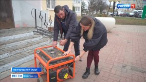 В поселке Северный прошел обучающий мастер-класс по эксплуатации генераторов