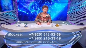 Резкое окончание лохотрона (8 канал, 22.11.2025, 22:00 МСК)