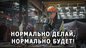 Страна «судоколонка»: Что эти русские себе позволяют?!