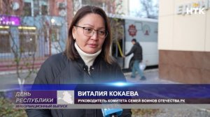 Антрацит – Донецк – Луганск – таков маршрут доставки очередной гуманитарной помощи из Калмыкии