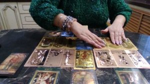 Дева Декабрь 2025.