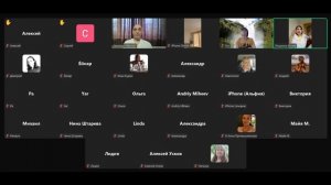 Кто говорит в твоей голове? Это не ты.