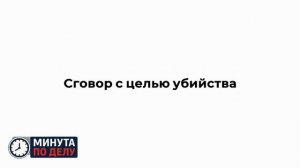 Двое техасцев планировали захватить остров у Гаити с армией бездомных