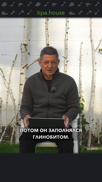 Имитация фахверка #ижс #самостройщик #дизайн #стройка #отделка #декор смотреть онлайн