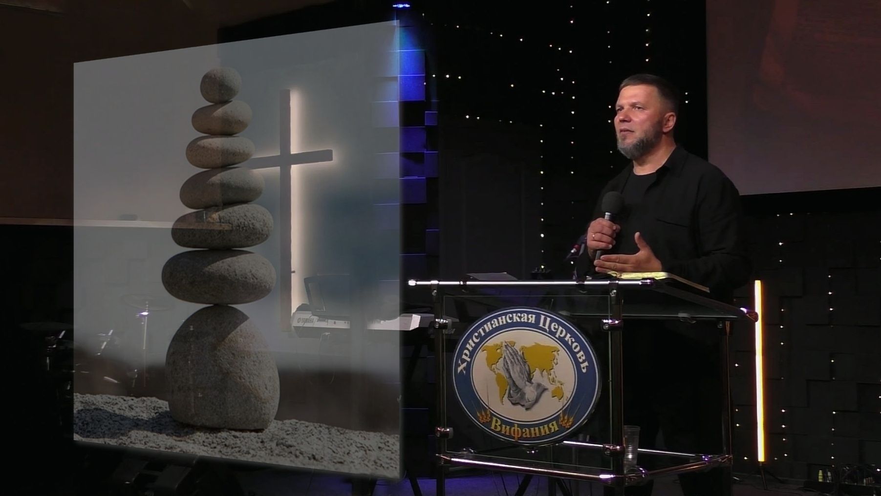 "Слагаясь стройно." Вячеслав Павлович Белореков 23.11.2025