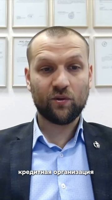 Правовой статус конкурсного кредитора банкротство кредиторы должники долги