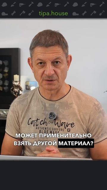 Расчет несущей способности стен #ижс #самостройщик #стройка #дом #газобетон #расчетконструкций смотреть онлайн