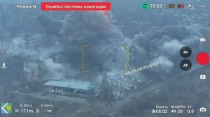 Точный прилёт трёхтонного ФАБ на ВСУ в Мирнограде.