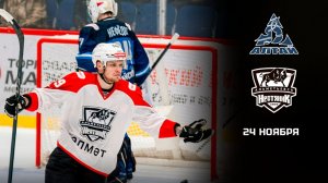 ДИНАМО-АЛТАЙ - НЕФТЯНИК. ОБЗОР МАТЧА