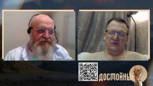 Мера готовности