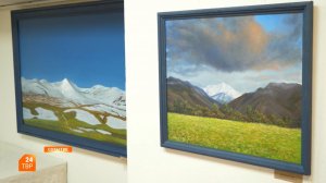 Дорогой небес