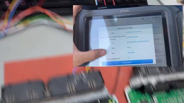 Simos 7.1A клонирование Combiloader смотреть онлайн