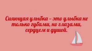 Petite Fleur Henry Arland + Цитаты, мудрости, афоризмы