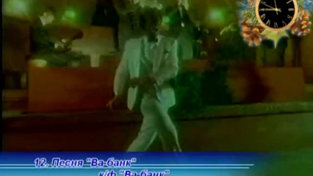 Песни из Советских фильмов